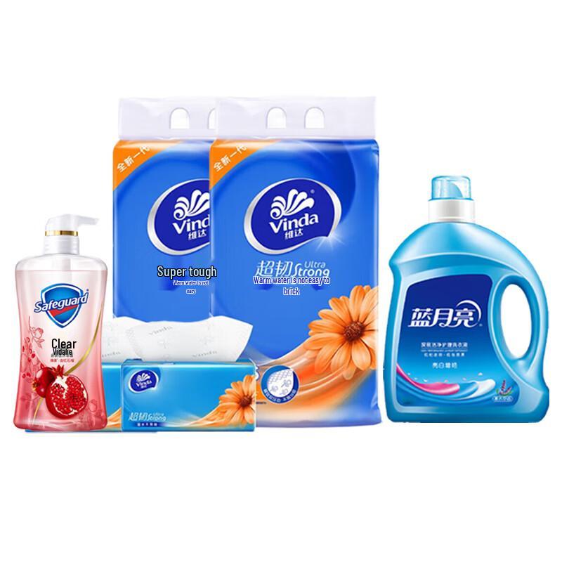 Safeguard Pomegranate Shower Gel & Laundry Detergent Gift Set