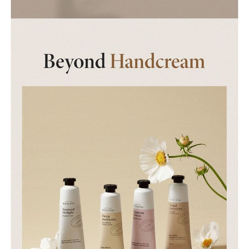 Beyond Total Recovery Intense Hand Cream