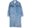 Women's Slim Fit Vintage Washed Denim Jacket