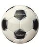Molten Peleda Futsal Soccer Futsal Size Certified Ball, 4,
