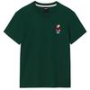 OKSTAR Mini Me Intense Brodog Embroidered Short Sleeve T-Shirt (Type A)