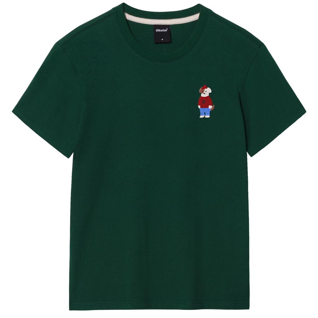 OKSTAR Mini Me Intense Brodog Embroidered Short Sleeve T-Shirt (Type A)