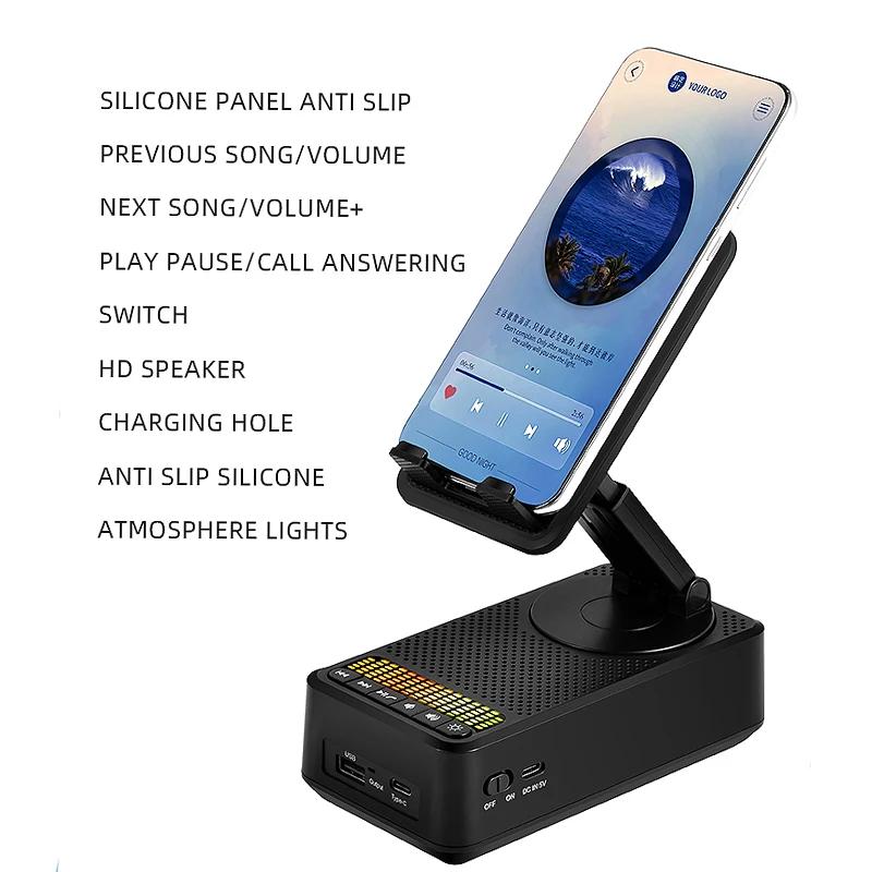 Mobile Phone Holder Stand With Bluetooth Speaker Adjustable Tablet Desktop Live Lazy Bracket Support Portable Wireless Speaker