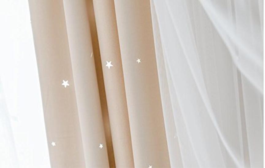 Kouso Stylish Openwork Star Pattern Blackout Stylish Star Decorative for Living UV Set of 2 100cm Wide X 178cm 2-Panel Curtains! Curtains, Design,