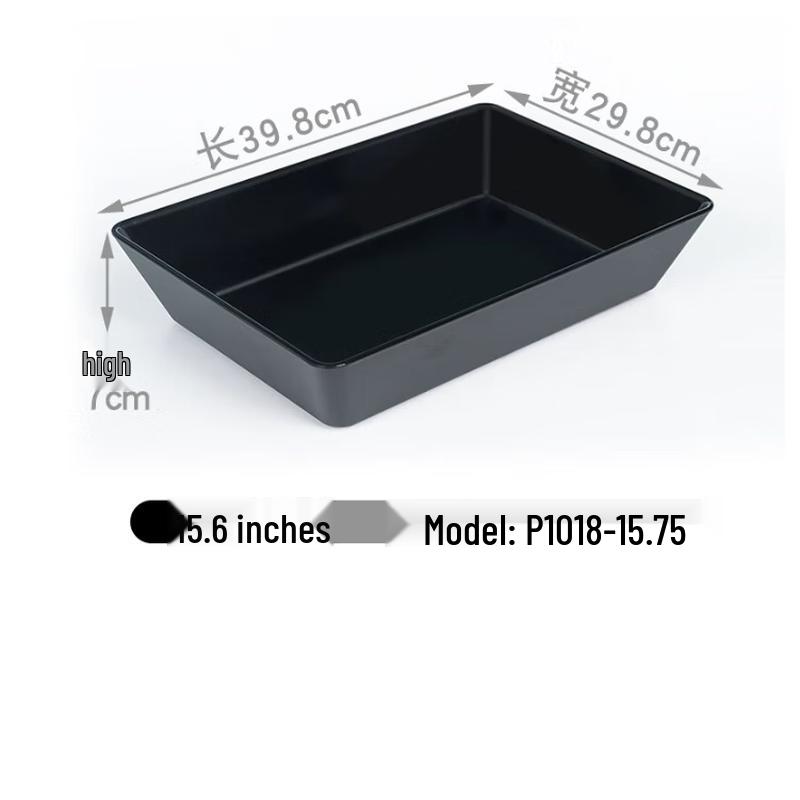 Black Rectangular Melamine Serving Tray