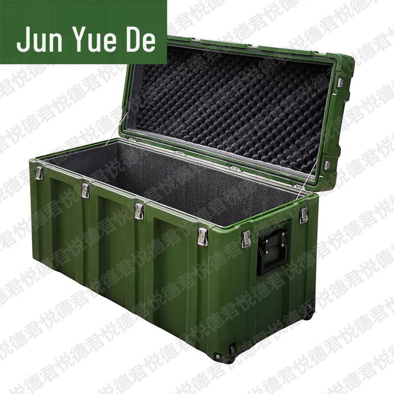 JunYueDe Heavy-Duty Rotomolded Storage & Transport Case