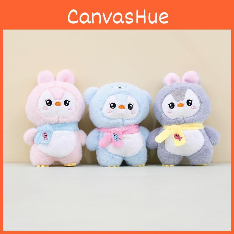 Adorable Cartoon Penguin Plush Keychain Cute Rabbit Bear Animal Toy Ornament