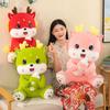 Dragon Plush Toy New Year Gift Bottle Dragon Custom Logo Options Soft Pp Cotton**