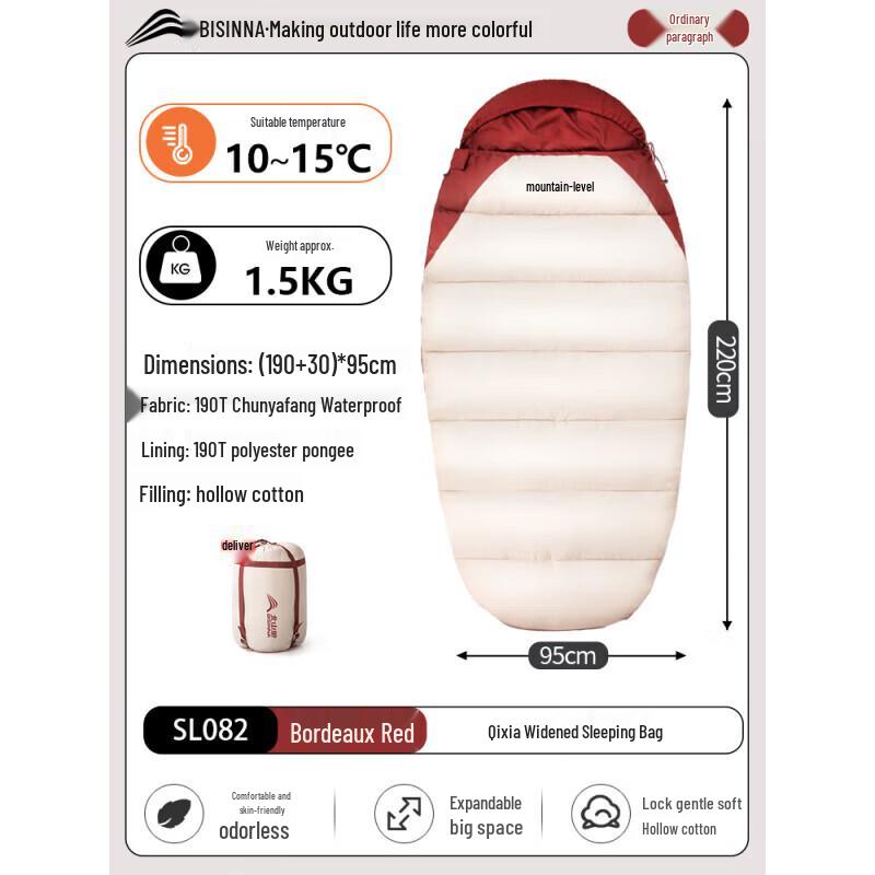 Beishanlang Portable 4-Season Sleeping Bag with Armholes