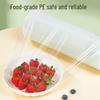 YOUAO Commercial Food Grade PE Cling Film