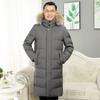 Dad winter clothing middle-aged and elderly down jackets men's fashion long thickened cold-proof big fur collar pie to overcome white duck down jacket