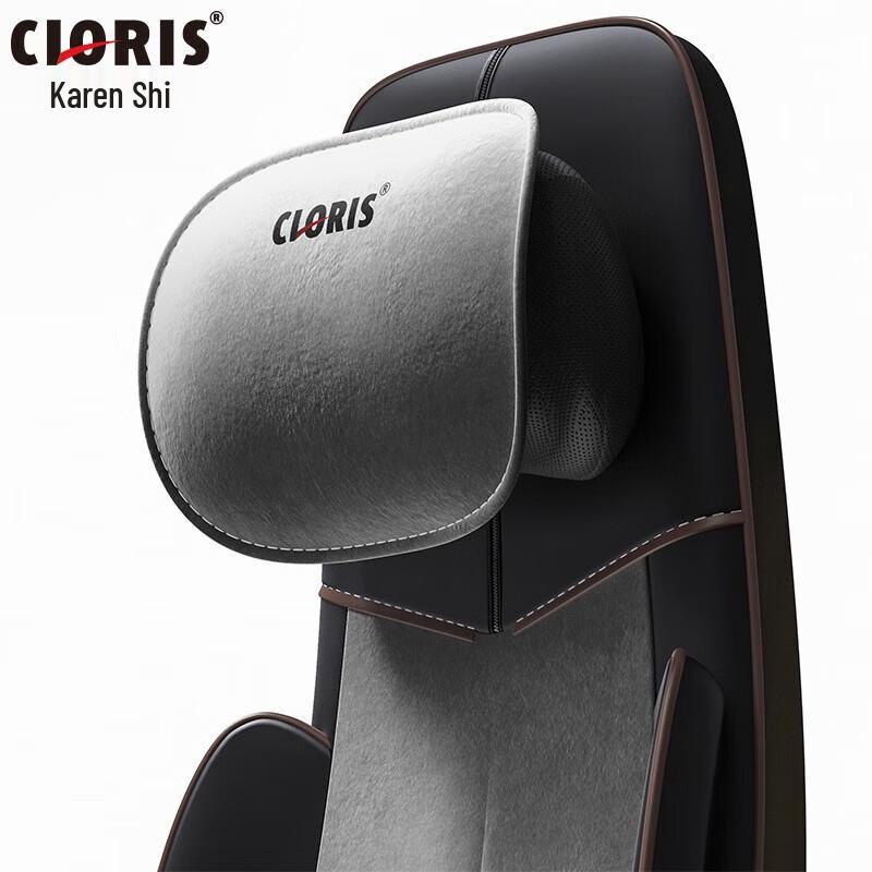 CLORIS Full Body Massage Cushion