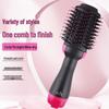High-Power 2-in-1 Ionic Hair Dryer & Styler Comb
