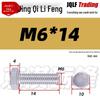 201 Stainless Steel Hex Head Full Thread Bolt: Wear & Corrosion Resistant, M4-M14 for Aerospace Machinery