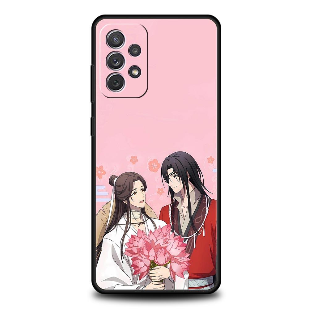 Heaven Official's Blessing Case for Samsung A51 A71 A21S A17 A11 A15 A25 A41 A23 A33 A53 A73 A07 A03S A05S A13 A35 A55 5G Cover