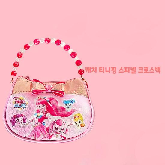 Twinkle catchy nipping cross bag spinel aurora lace hatuping, a popular character in Korea