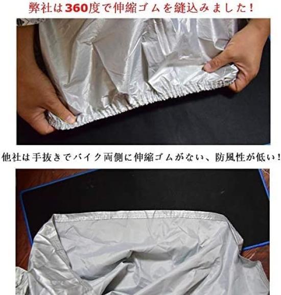 AUNAZZ Motorcycle Cover for Honda CB1300 SUPER BOL Dedicated Motorcycle Body UV PEEVA Material D'OR, Cover, Protection, Anti-Freeze Cover,