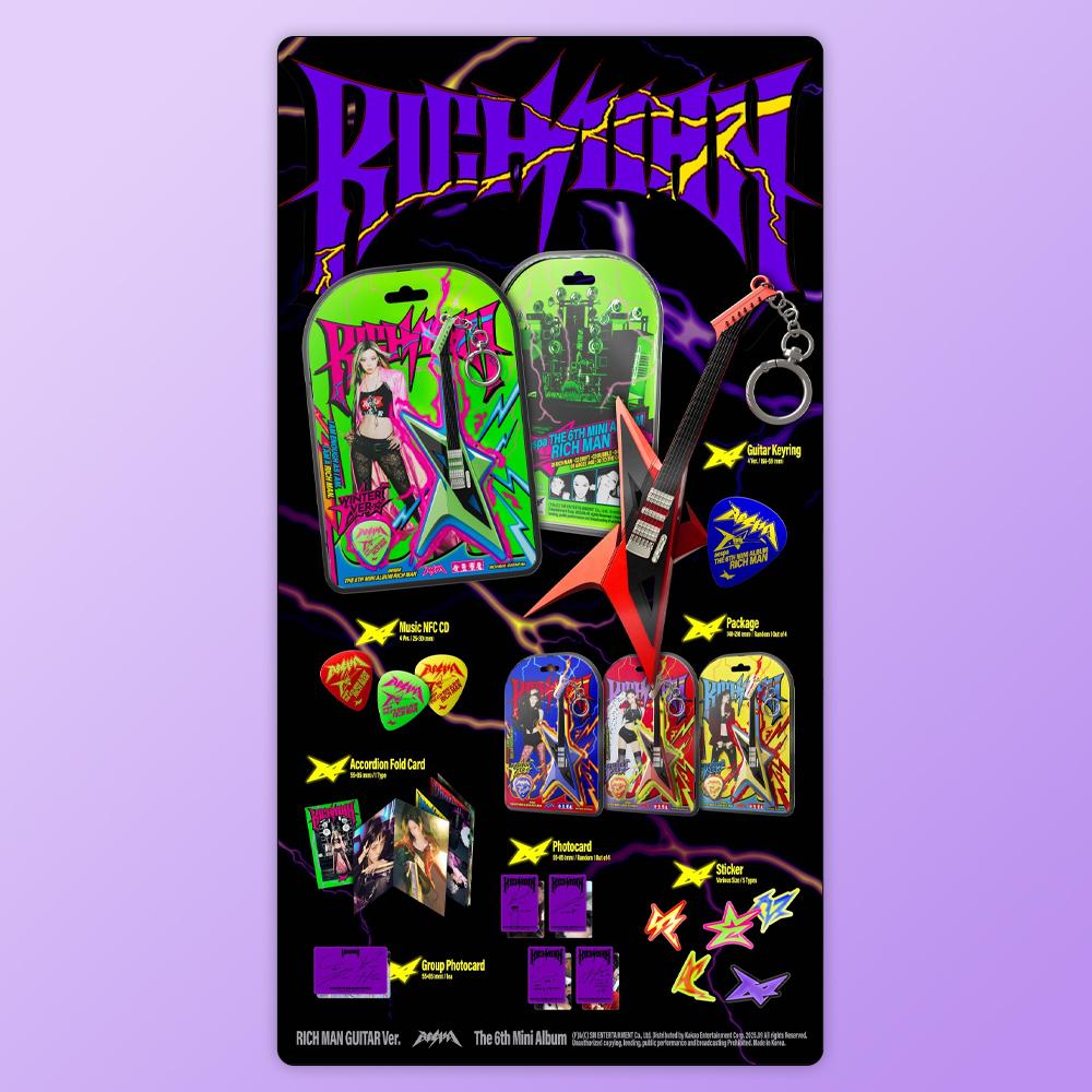 (PRE-ORDER) Aespa - 6th Mini Album Rich Man (RICH MAN GUITAR Ver.)