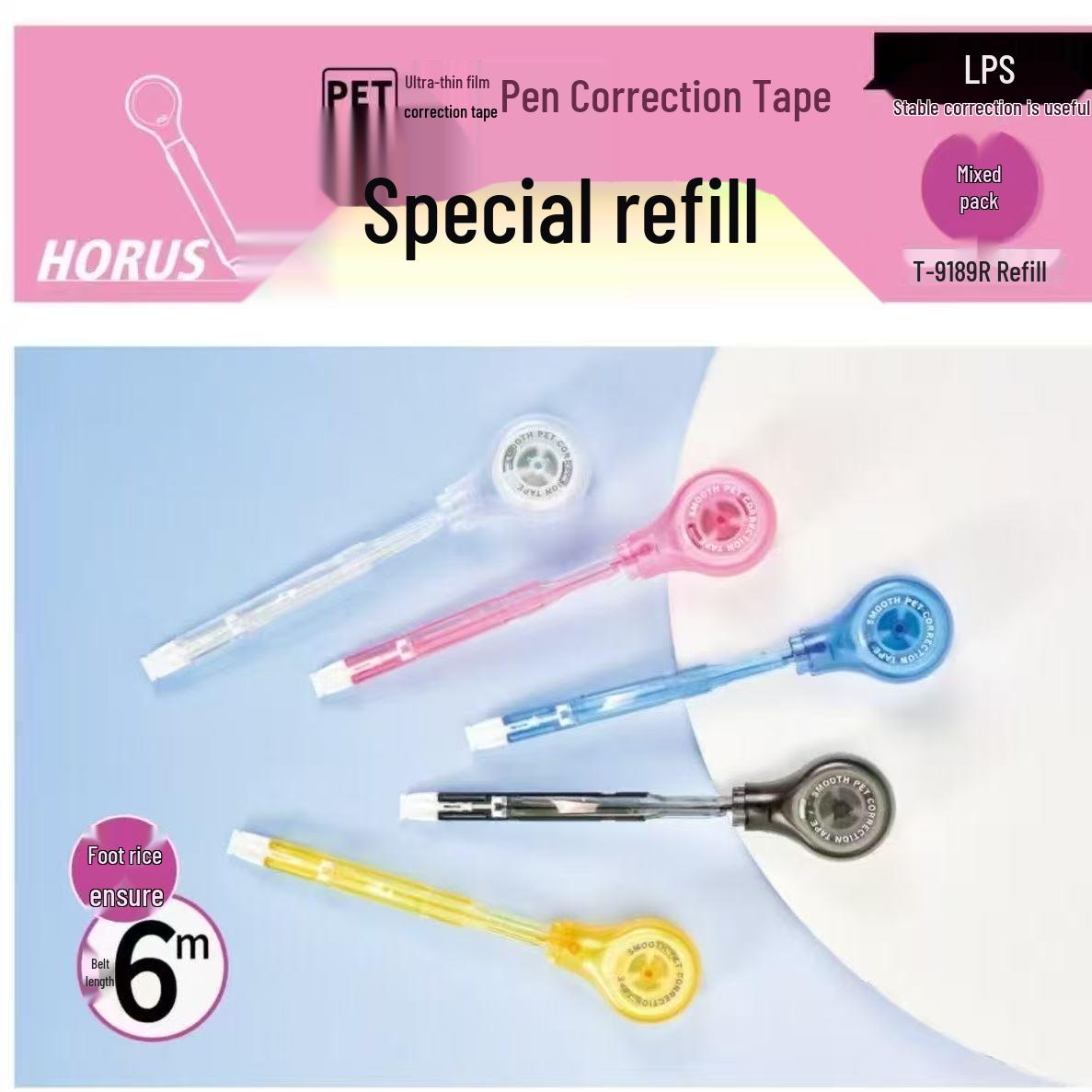 Lepusheng 9189 Pen-Style Correction Tape for Students, Replaceable Core, Creative Design