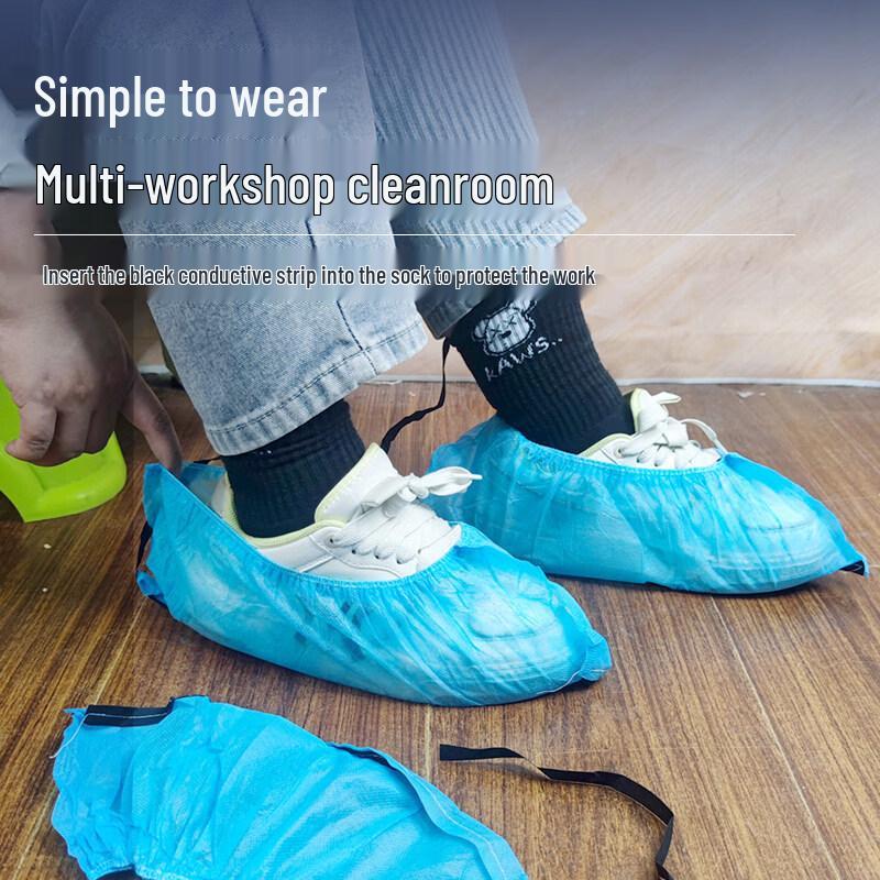 FKIV Anti-Static Non-Woven Shoe Covers