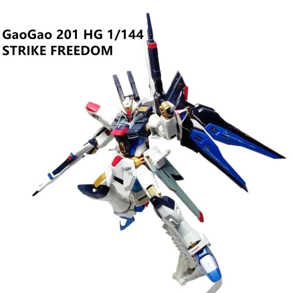 Anime MOBILE SUIT GaoGao XingDong STAR GK HG 1/144 Assembled Model GTO RX-78-2 Gouf GM FREEDOM Shiden Robot Toys Action Figure