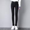 Fashion Women Plus Size Plus Velvet Elastic High Waist Casual Jeans Pencil Pants