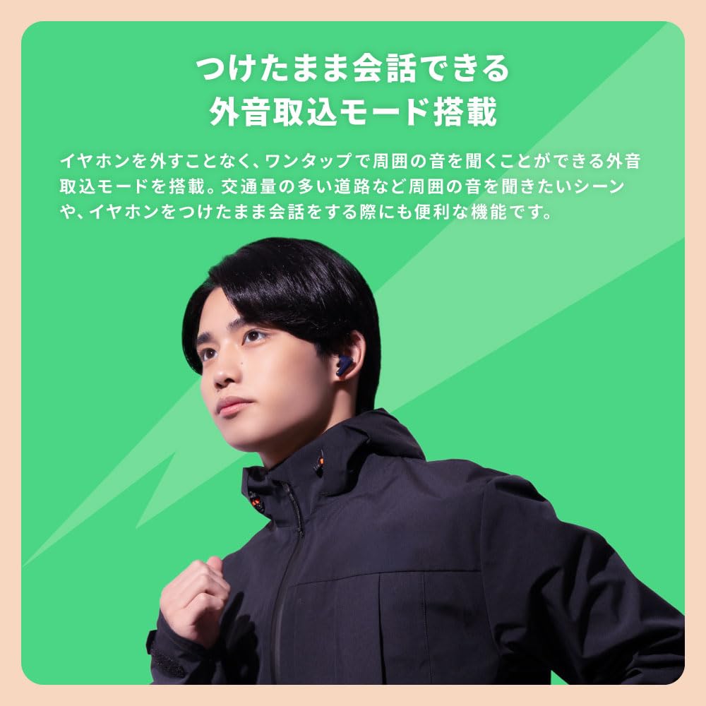 AVIOT True Wireless Bluetooth Up to Hours of Noise Wireless Waterproof and Dustproof Lightweight Ambient Sound Connection Support TE-U1 Earbuds, 5.3,