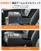 CEMOFE Console Box for Tanto Tanto Custom Tanto Fun Cross LA650S LA660S Armrest with RGB Brightness USB 7-Color Lighting, Adjustment, Type-C QC3.0