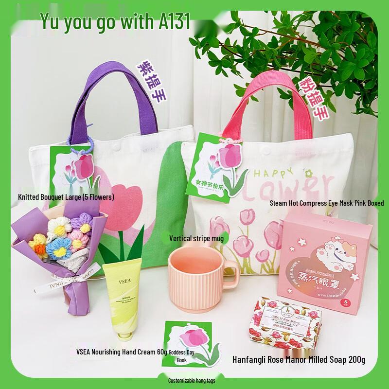 Women s Day Floral Gift Set