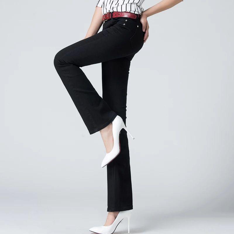 

Women s Winter 2025 Red Velvet High-Waisted Stretchy Micro-Flare Jeans - Slimming and Body-Shaping 32