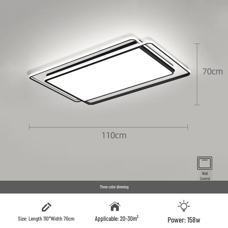 NuFeng Full-Spectrum Smart Ceiling Lamp