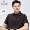 SEPTWOLVES Men's Silk Blend Short Sleeve Polo Shirt