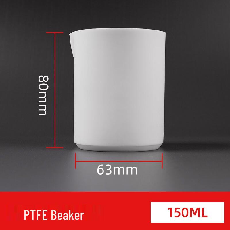 Yicang PTFE Beaker, 150ml (Set of 2)