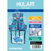 Captain Stag Floating Vest Adult Botanical Reflective Tape US-3010
