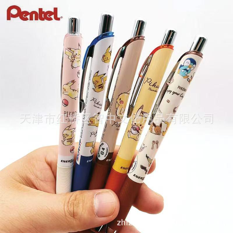 Pentel Paiton Pikachu Limited Edition 0.5mm Smooth Quick-Drying Needle Tip Pen Yellow Pikachu【217158】