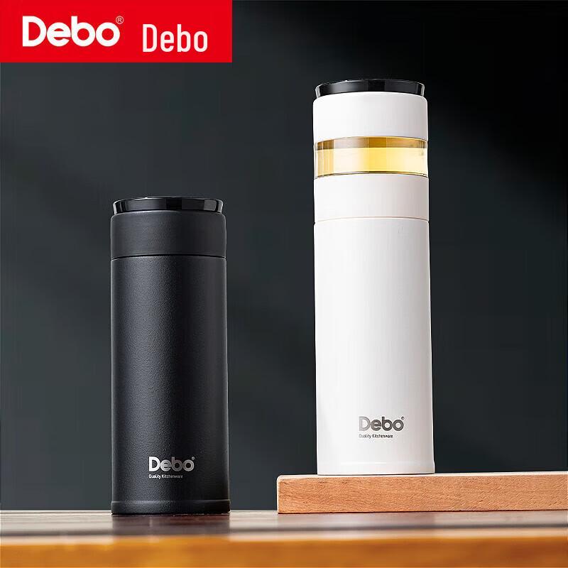 Debo DEP-964 316 Stainless Steel Insulated Tea Mug