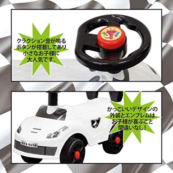 Car for SIS Foot-powered Ride-on Toy, Ride-on Children, DC-2020 (Black)