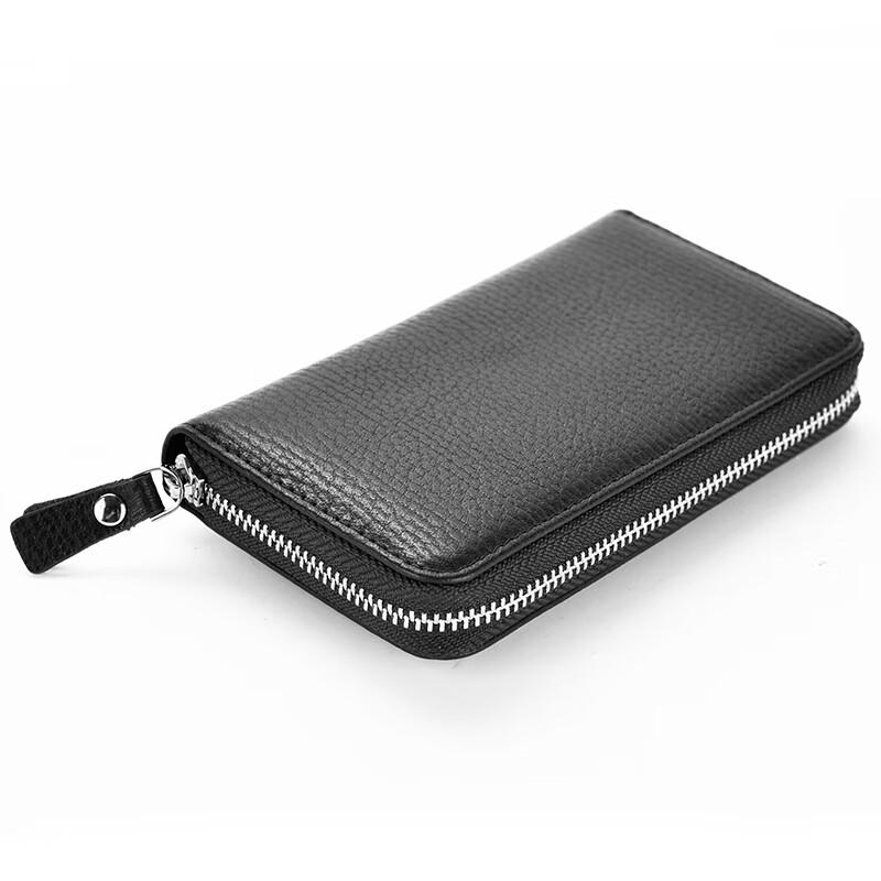 Diplomat Leather Key Holder
