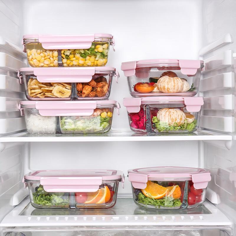 ZISIZ Microwave-Safe Glass Food Container Set