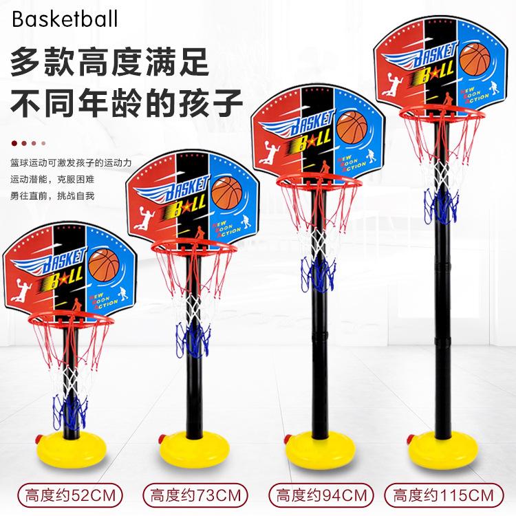 Children'S Basketball Hoop Indoor Shooting Frame, Hanging Basketball Frame, Sports Toys Can Be Lifted And Lowered For Outdoor Sports