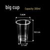 Thickened Disposable Plastic Cups