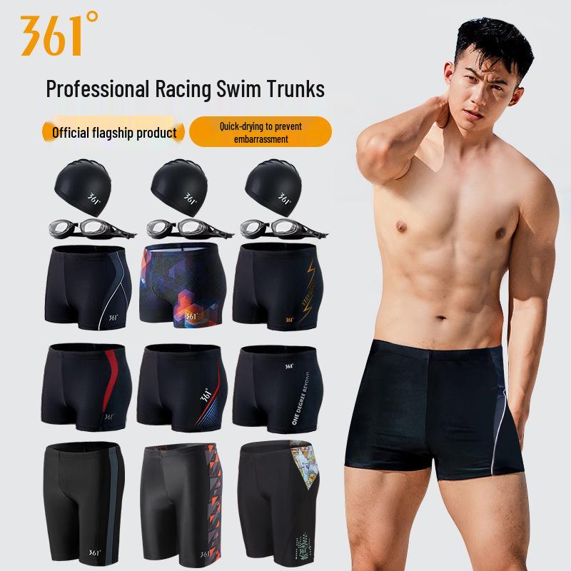 

Men s Plus Size Quick-Drying Anti-Embarrassment Square Leg Swim Trunks Set 3XL [Height 175-185cm, Weight 80-100kg]