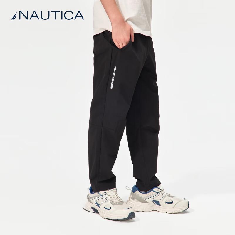 NAUTICA Kids' Unisex Outdoor Sport Pants