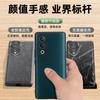 Applicable to OPPO K12 mobile phone case lens all-inclusive business square plain leather soft case K11X protective case anti-drop