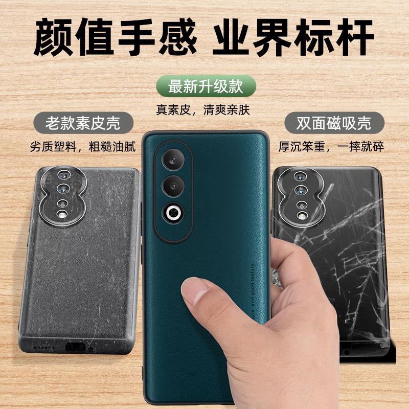 Applicable to OPPO K12 mobile phone case lens all-inclusive business square plain leather soft case K11X protective case anti-drop
