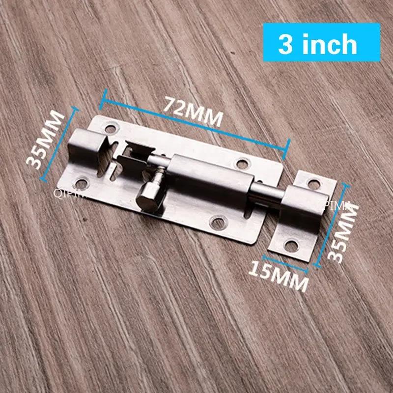Bolt Security Door Bolt Insert Bolt Factory Direct Selling Stainless Steel Hardware 4