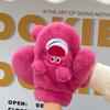 Cartoon fleece thickened cold-proof and warm three-dimensional ears strawberry bear gloves student plush riding neck gloves