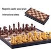 Brangdy Folding Magnetic International Chess Set