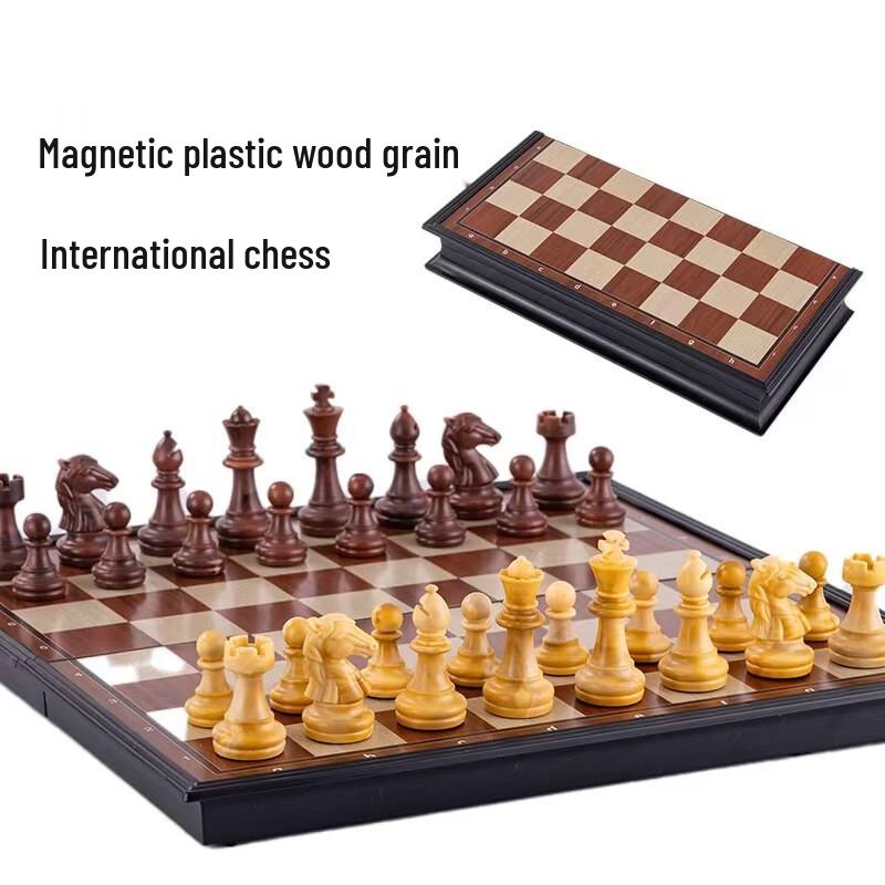 Brangdy Folding Magnetic International Chess Set