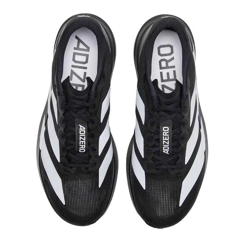 Adidas Men's JP7149 Running Shoes